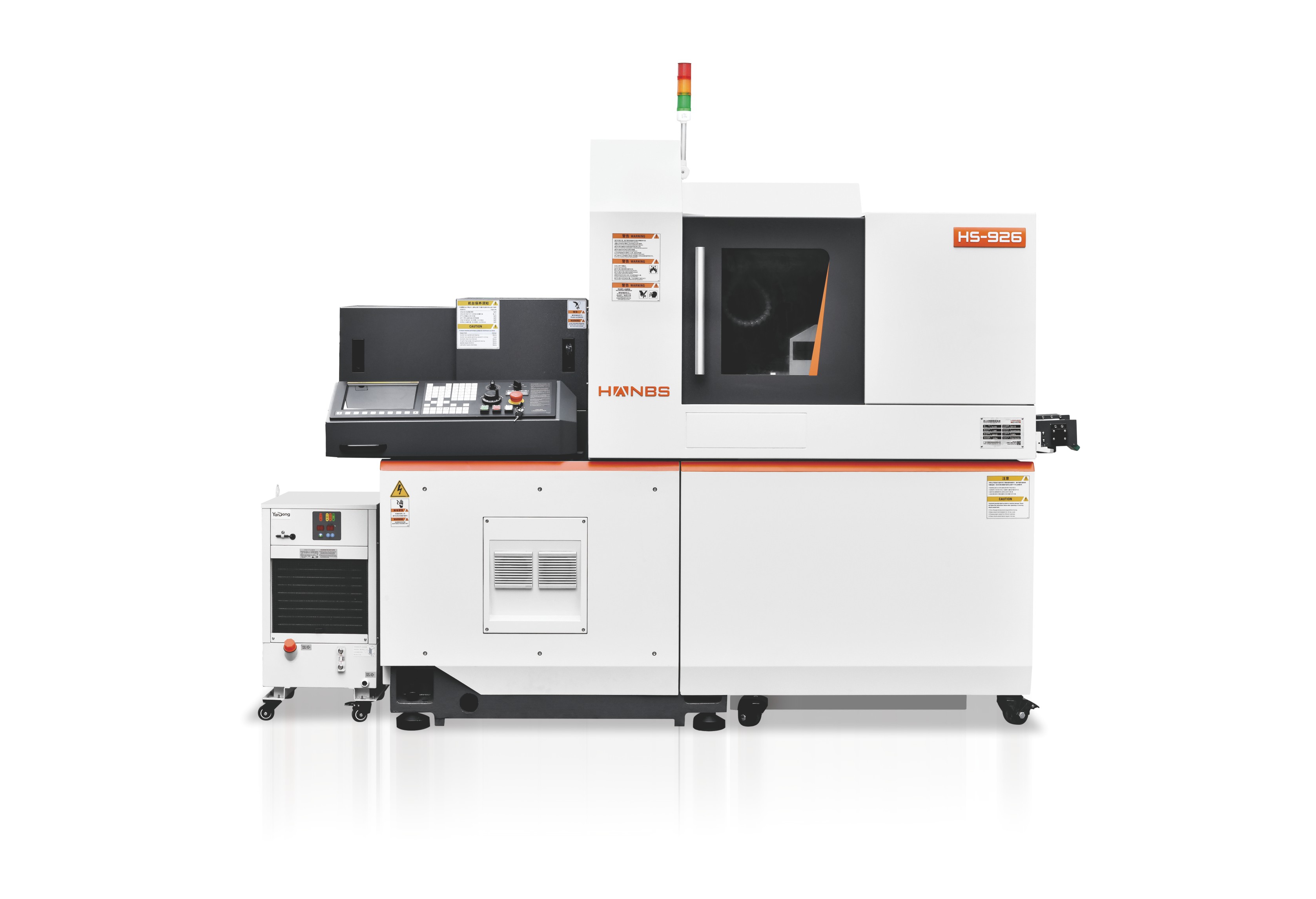 HS-926 Swiss-Type CNC Lathe