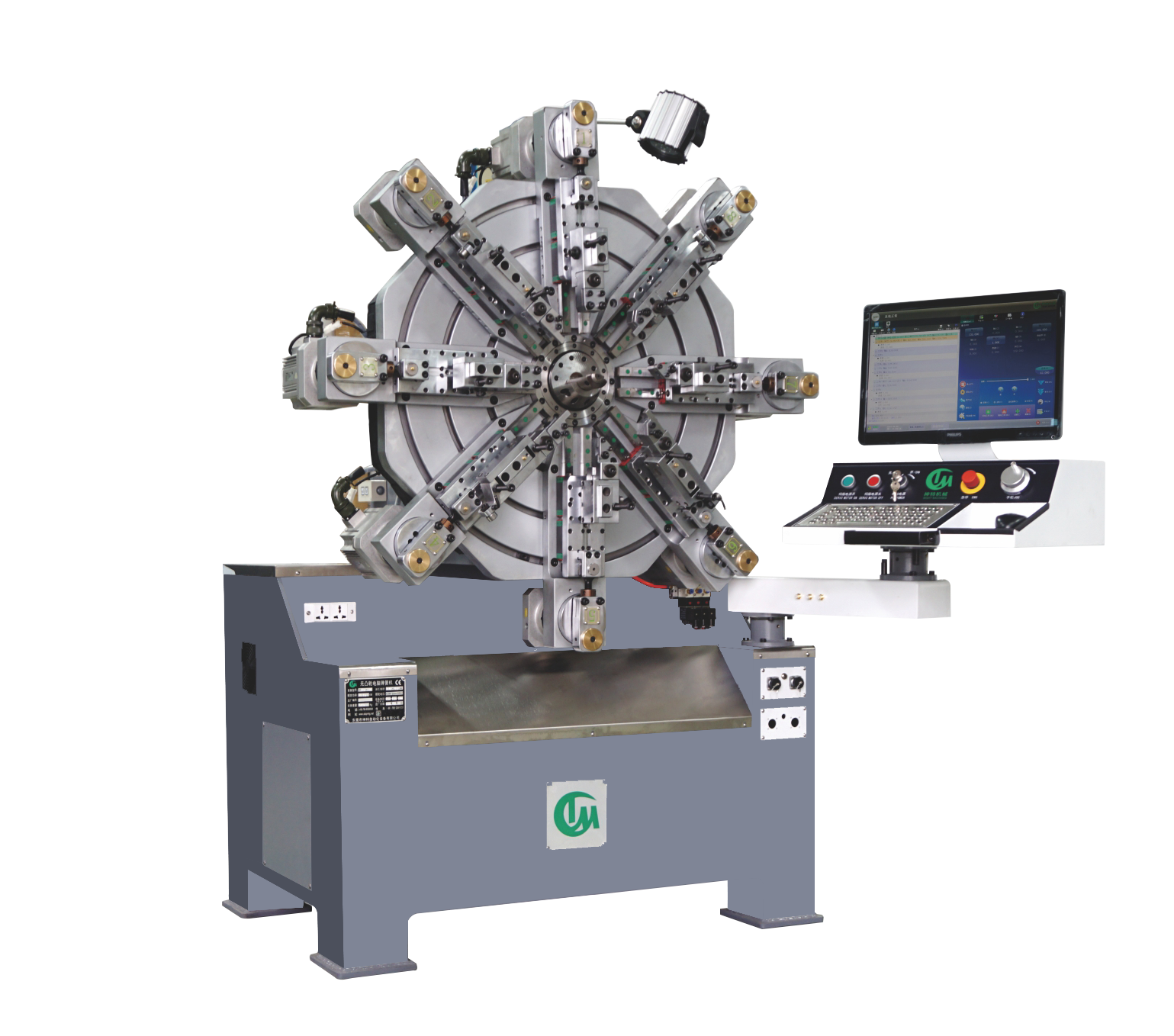 ST35-10 Camless CNC Wire Forming Machine